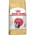Royal Canin Ração Kitten Persian para Gatos Filhotes da Raça Persa - 1,5kg